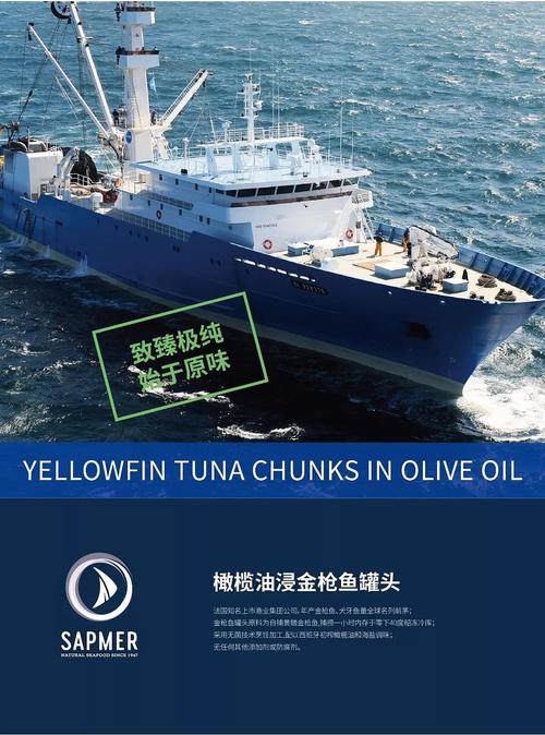 产品包装创意与宣传体系建设 品牌管理视角下的双轮驱动