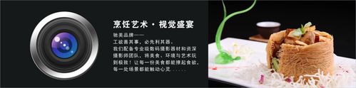 广州驰美品牌管理 解码品牌破局与蜕变之道